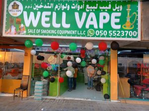 Best Vape Shop in UAE – Vapewell UAE