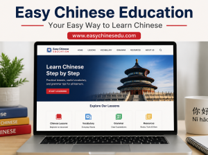 Chinese Tuition Singapore – Easy Chinese Edu